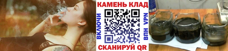 ГАШ AMNESIA HAZE Курганинск