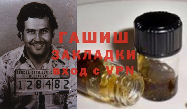 эйфоретик Армянск