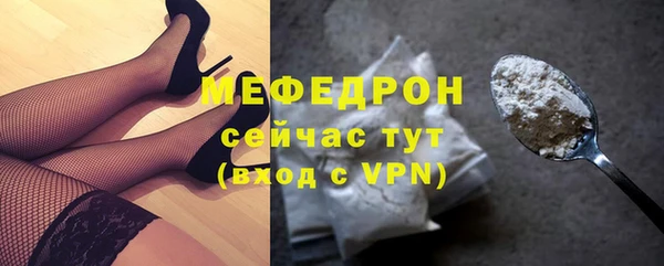 не бодяженный Аркадак