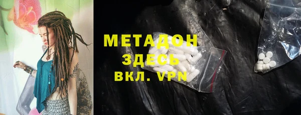 не бодяженный Аркадак