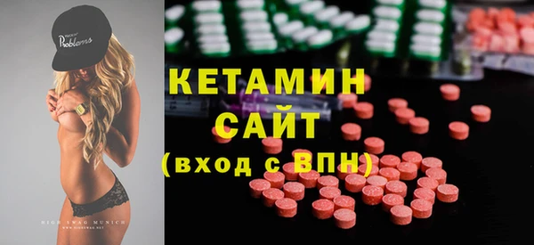 не бодяженный Аркадак