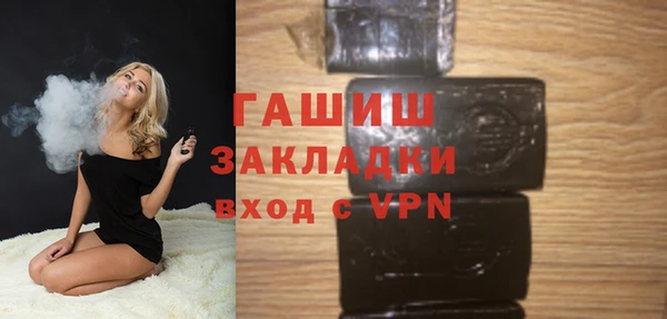 эйфоретик Армянск