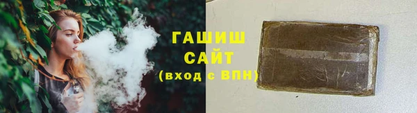 дживик Новозыбков