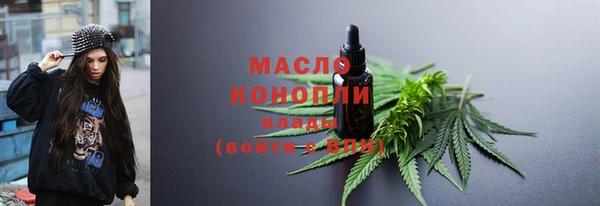 не бодяженный Аркадак