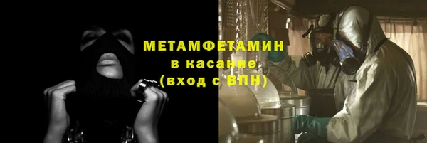 не бодяженный Аркадак