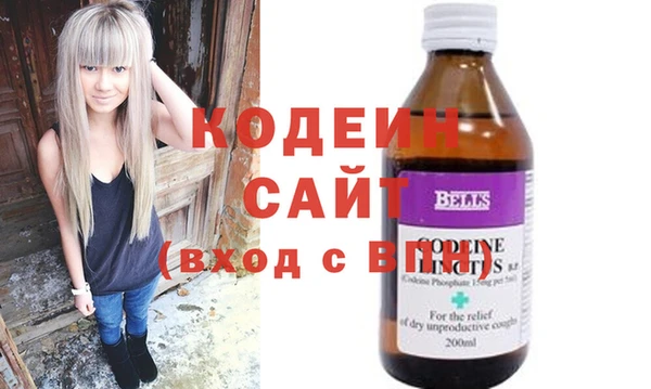 не бодяженный Аркадак