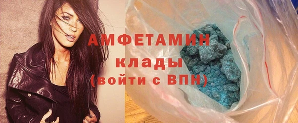 не бодяженный Аркадак