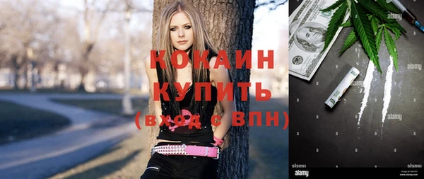 кокс Новодвинск